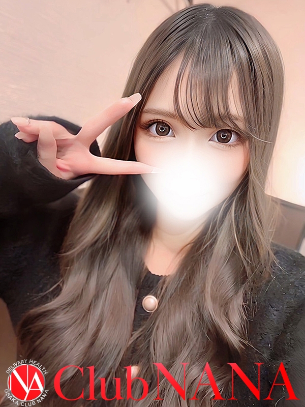 ユノ