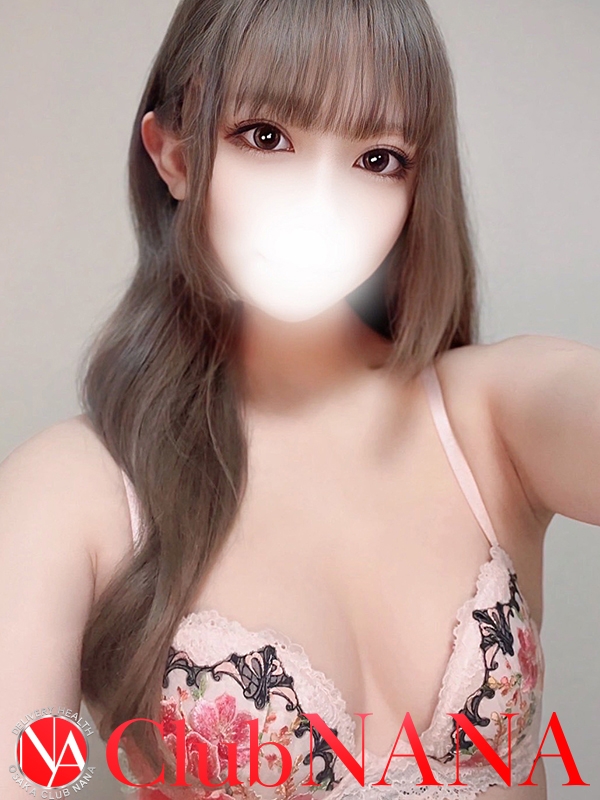 マヒナ