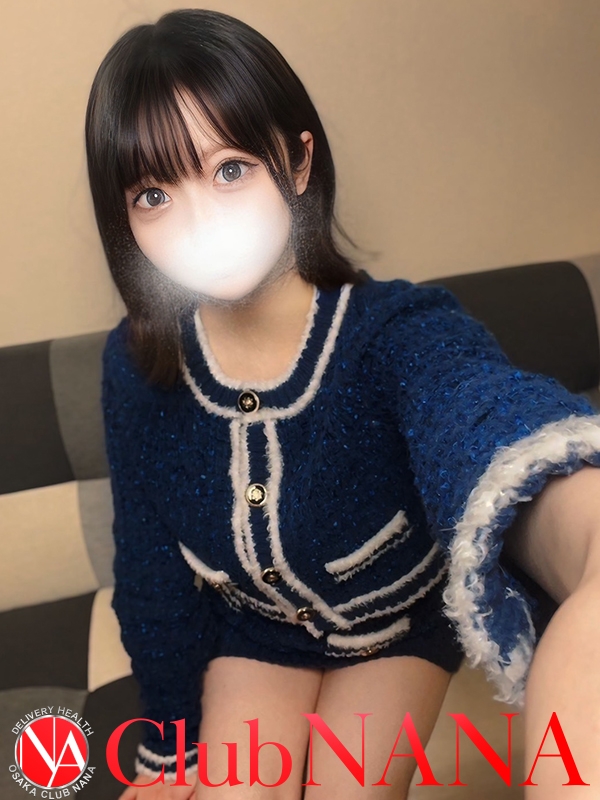 シオン