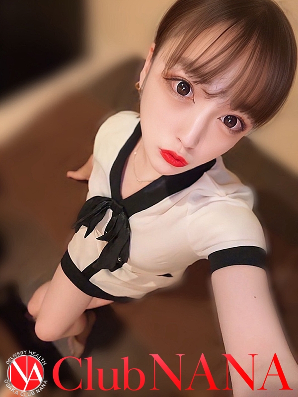 ミオン