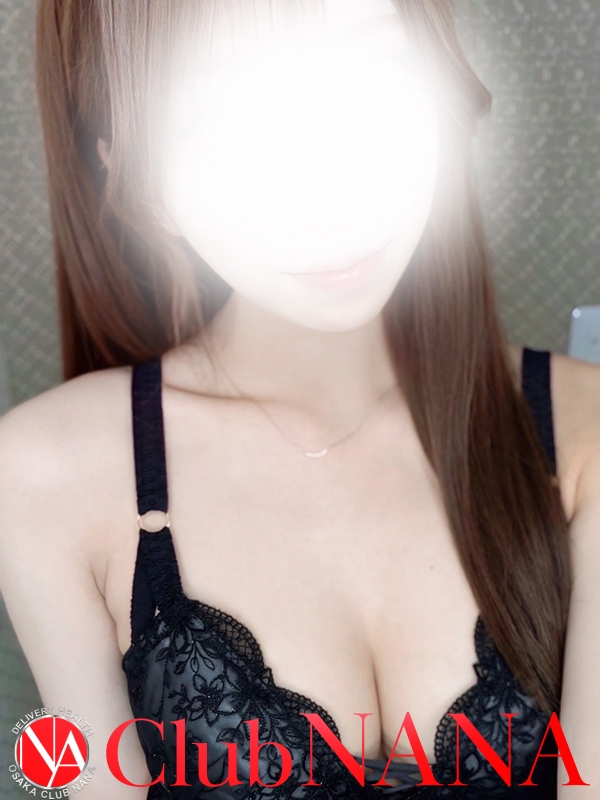 ユア