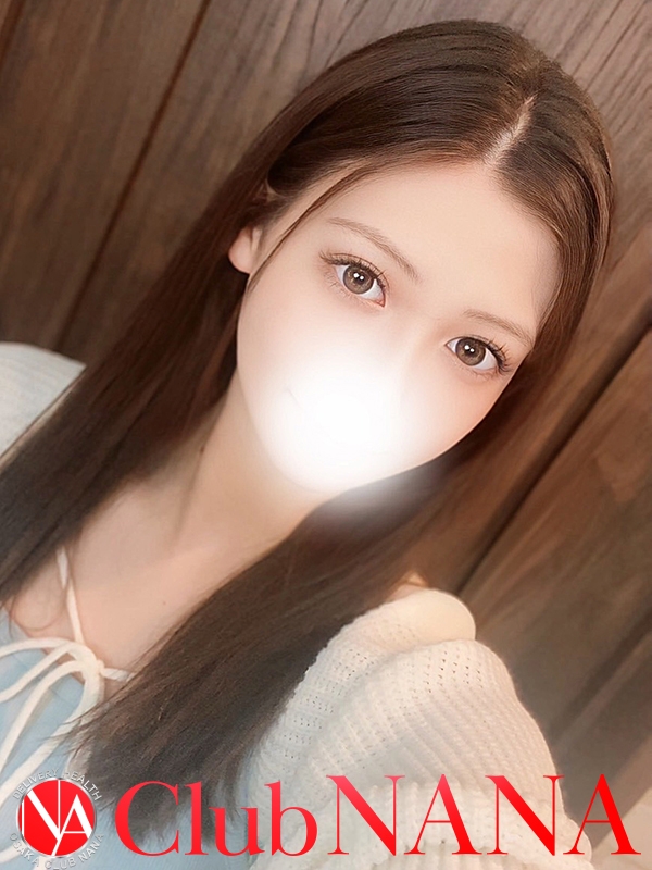セリ