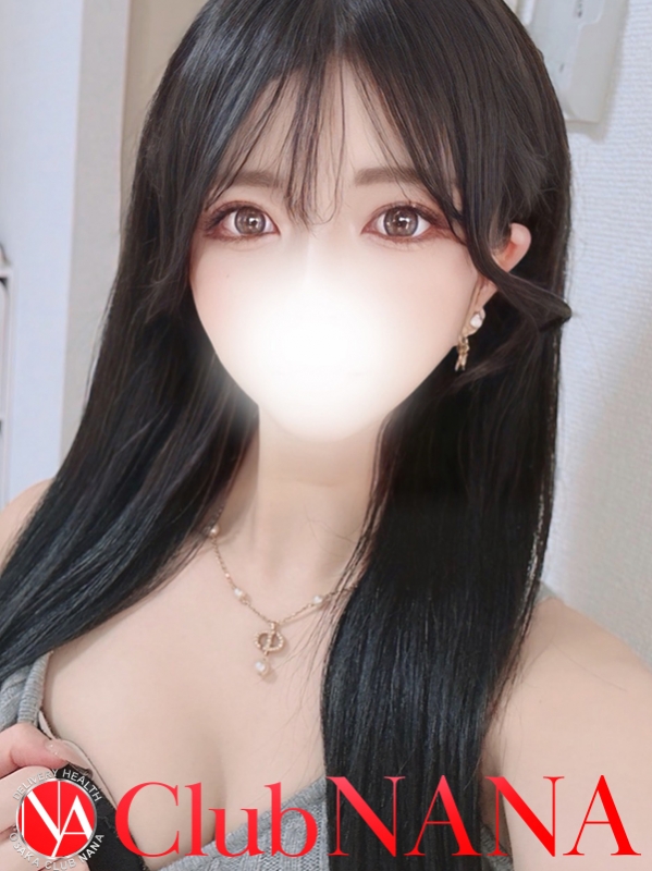 ラン