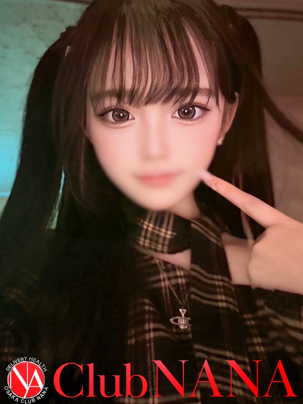 イチゴ